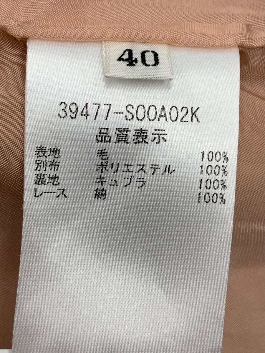 フォクシーブティック V Baron 39477 ワンピース 40 ピンク 2020年増産 