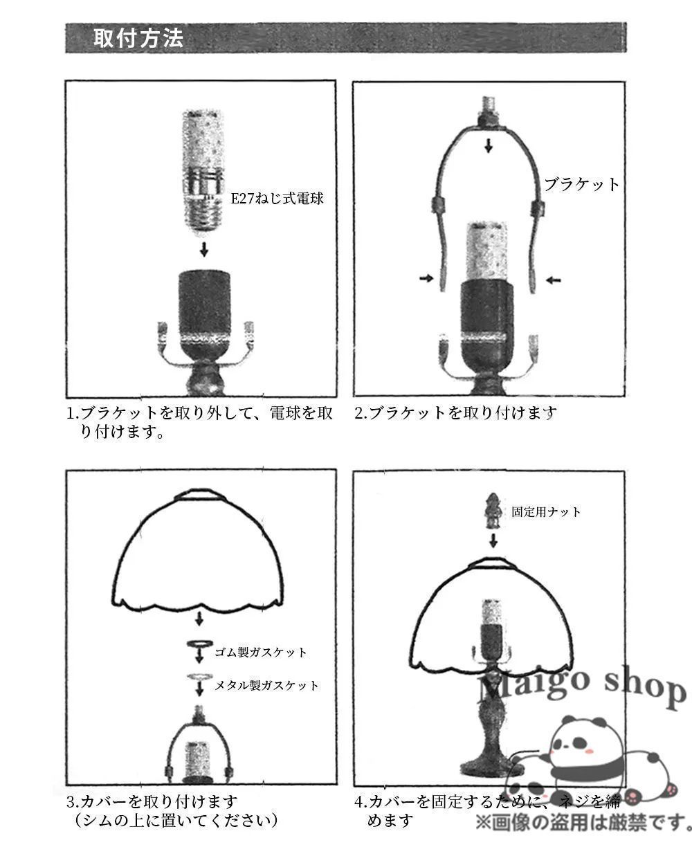 送料無料 ステンドグラスランプ 電気スタンドアンティークランプ ガラスランプ 寝室暖かいクリエイティブ ライト 照明 フロアスタンド レトロ イエロー