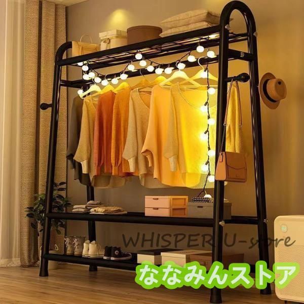 ラック