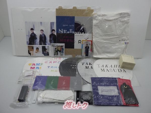 NEWS 増田貴久 レアグッズ セット - メルカリ