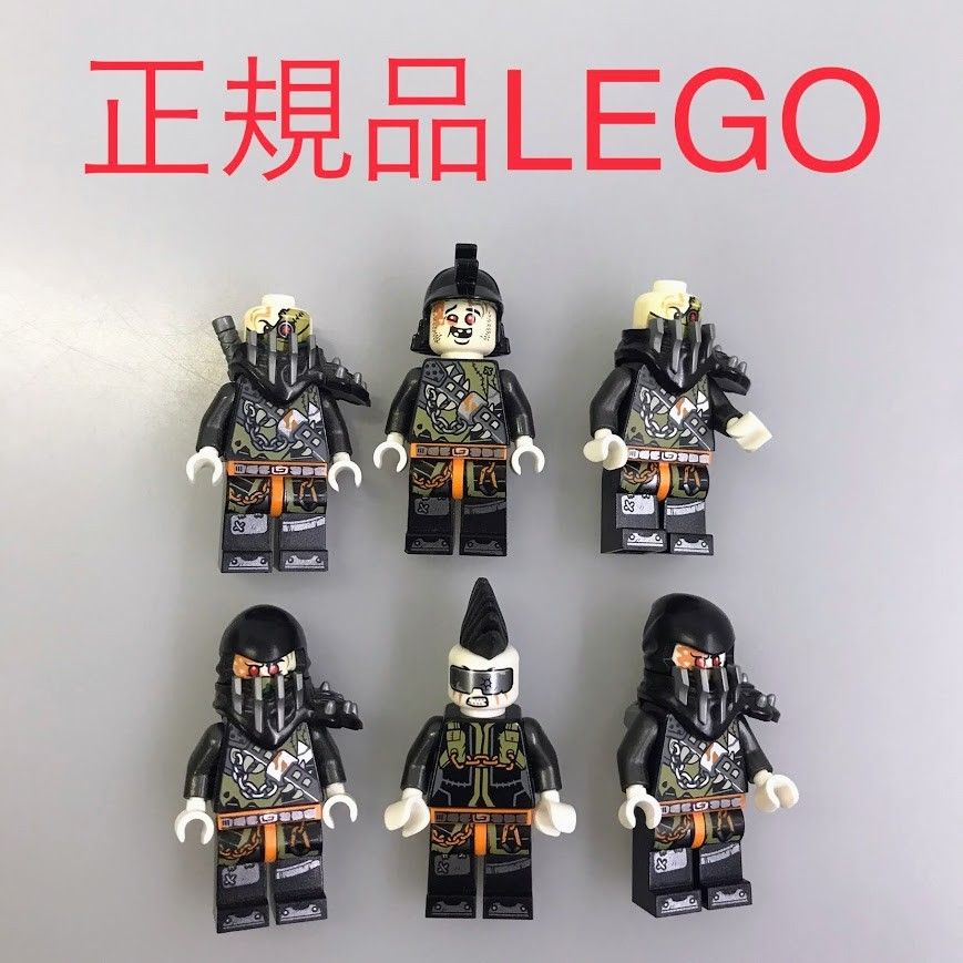 正規品 LEGO レゴ ニンジャゴー ミニフィグ 6個 まとめ売り NH-702 