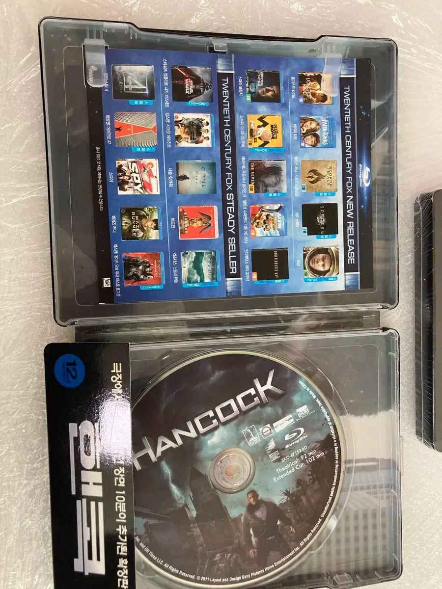 ハンコック ブルーレイ