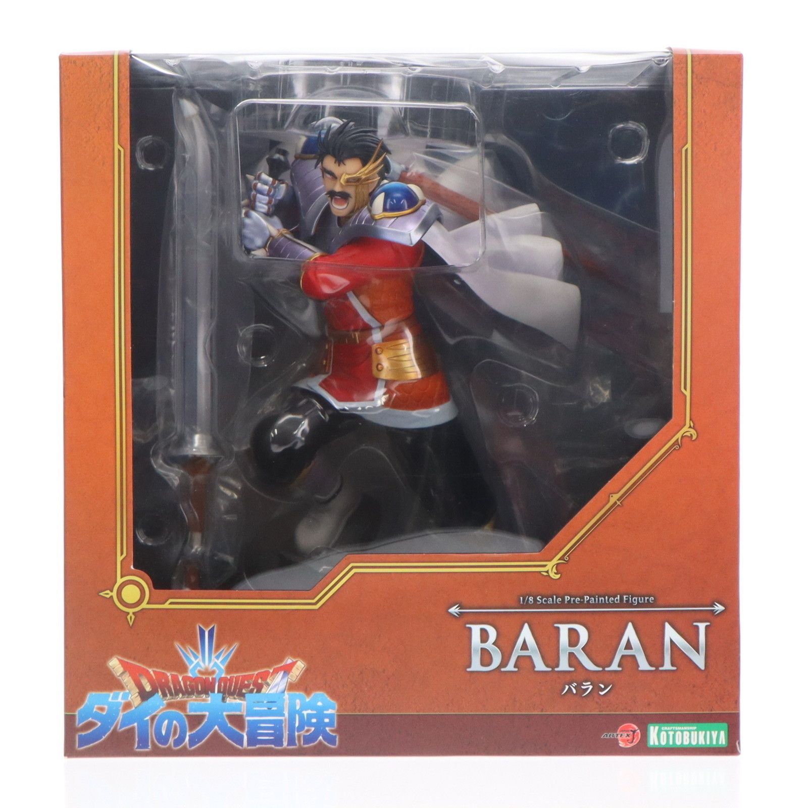 ガンダムトライエイジ インフィニットジャスティス ラクス・クライン