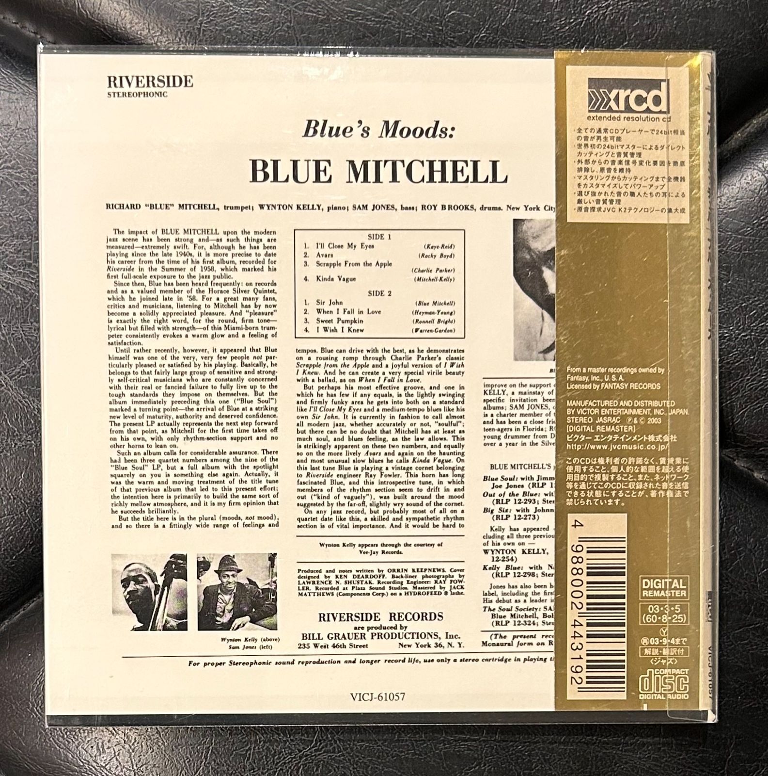 紙ジャケXRCD】ブルー・ミッチェル 「ブルース・ムーズ」 Blue 