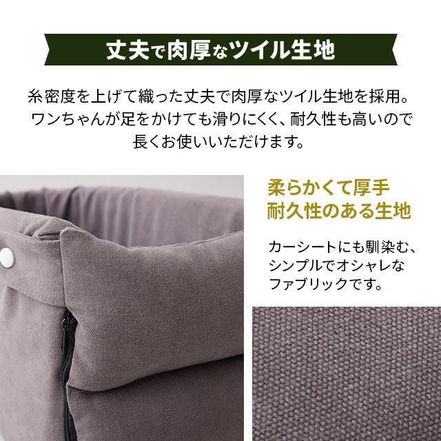 ペット