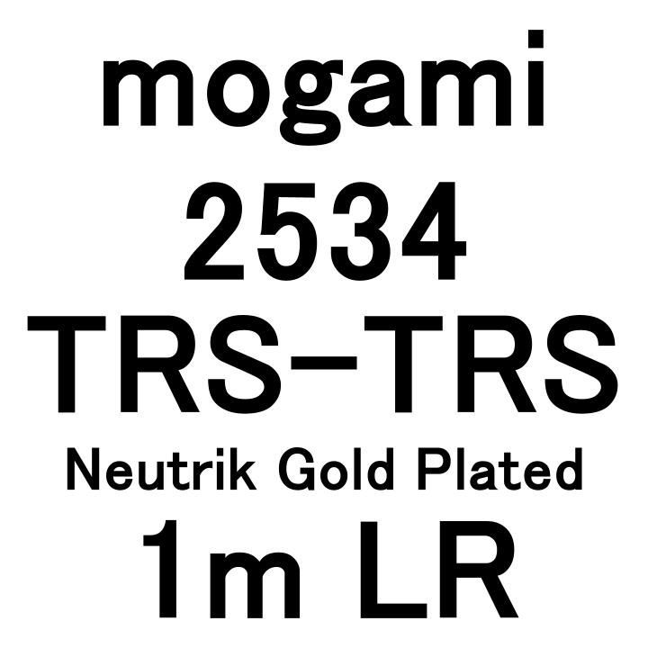 1m