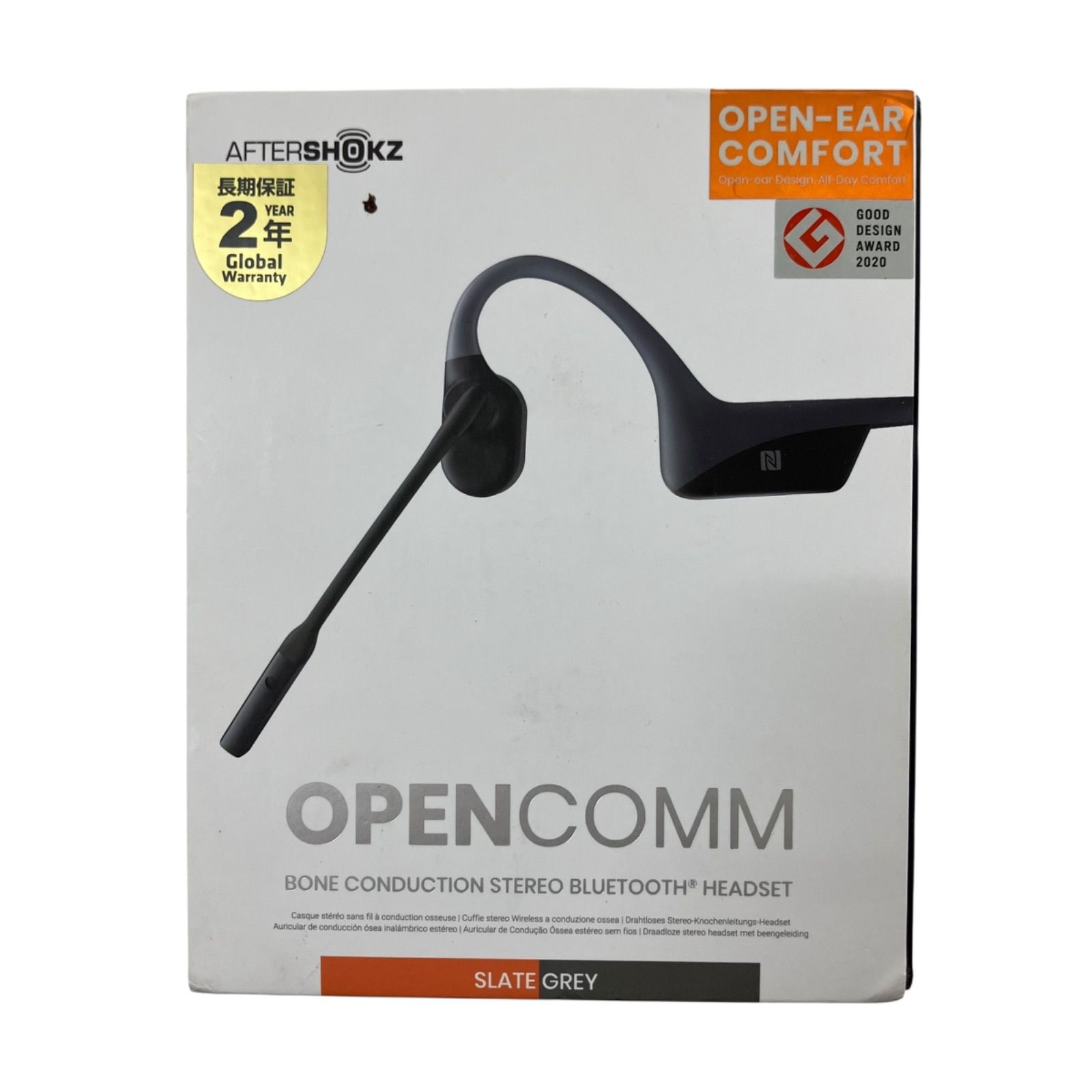 Bluetooth対応 Slate