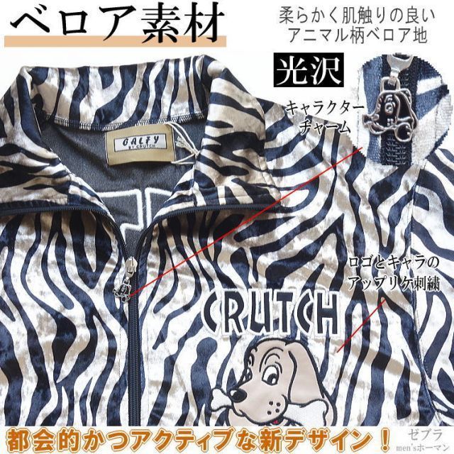 七分袖半袖長パンツ上下セットアップスーツ