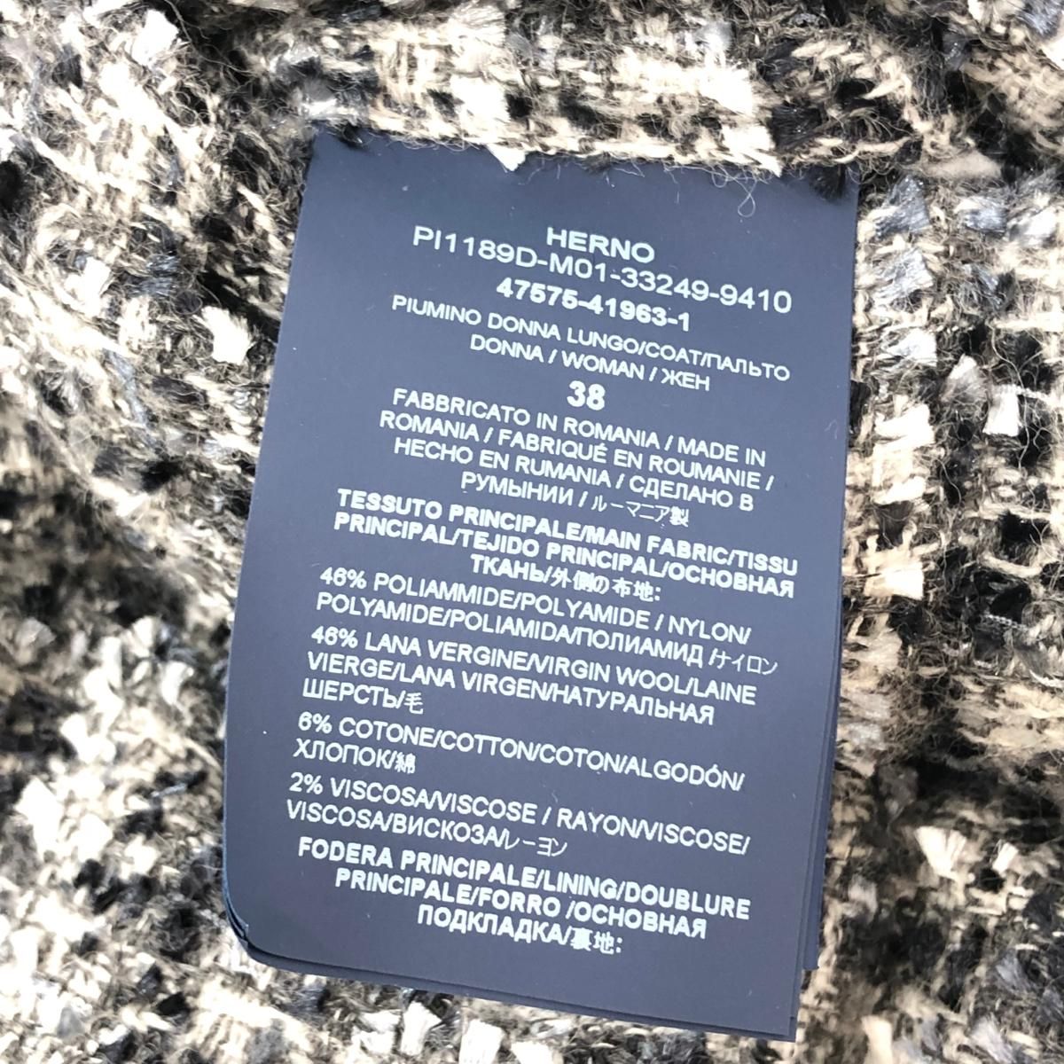 未使用品 HERNO ヘルノ ダウンコート グレー ツイード ダウン80
