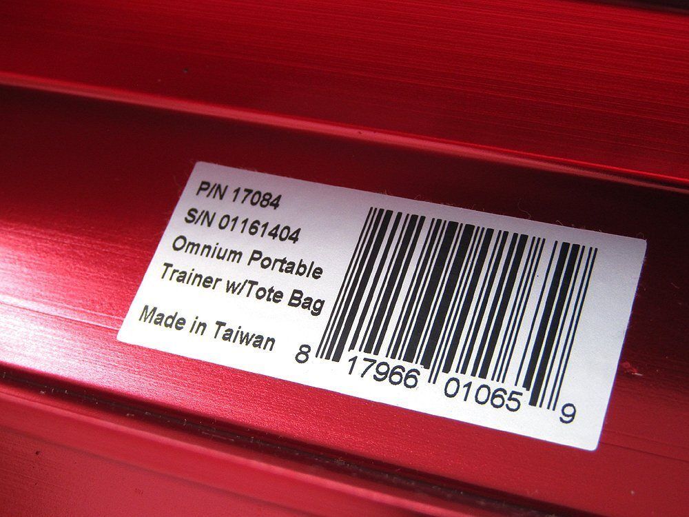 サイクルトレーナー