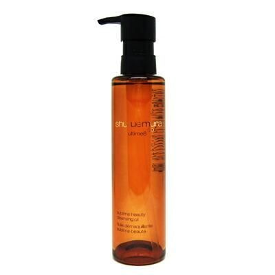シュウウエムラ アルティム8∞ スブリム ビューティ クレンジングオイル 150ml shu uemura クレンジング オイル 洗顔 デパコス