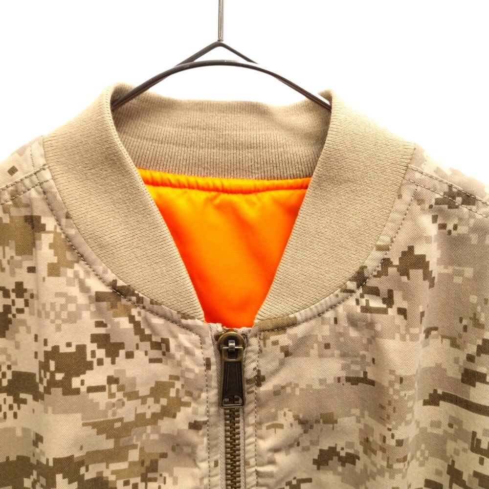 SUPREME (シュプリーム) 17AW Digi Camo MA-1 デジタルカモフラ