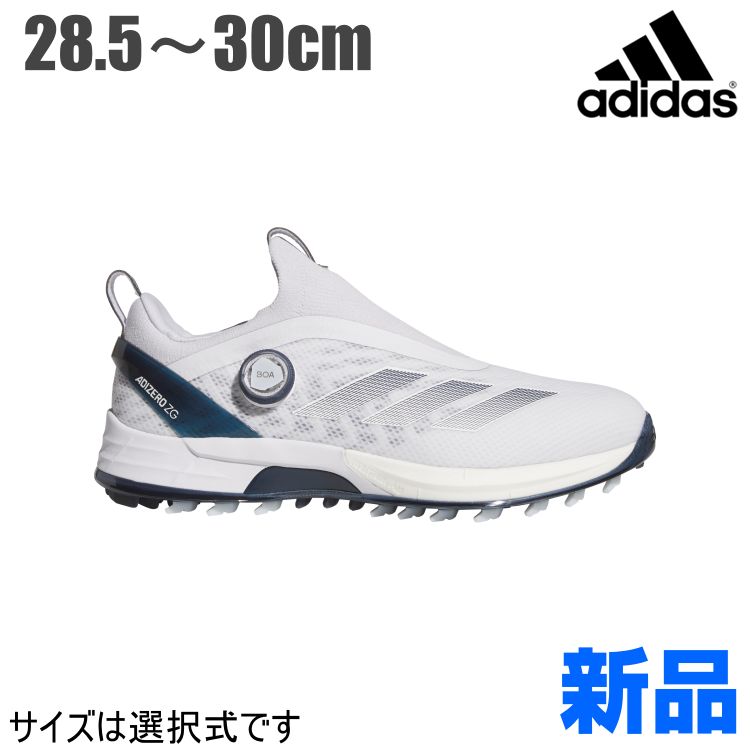 新品【63ホワイト/ネイビー/グレー】【メーカー正規仕入品】2025