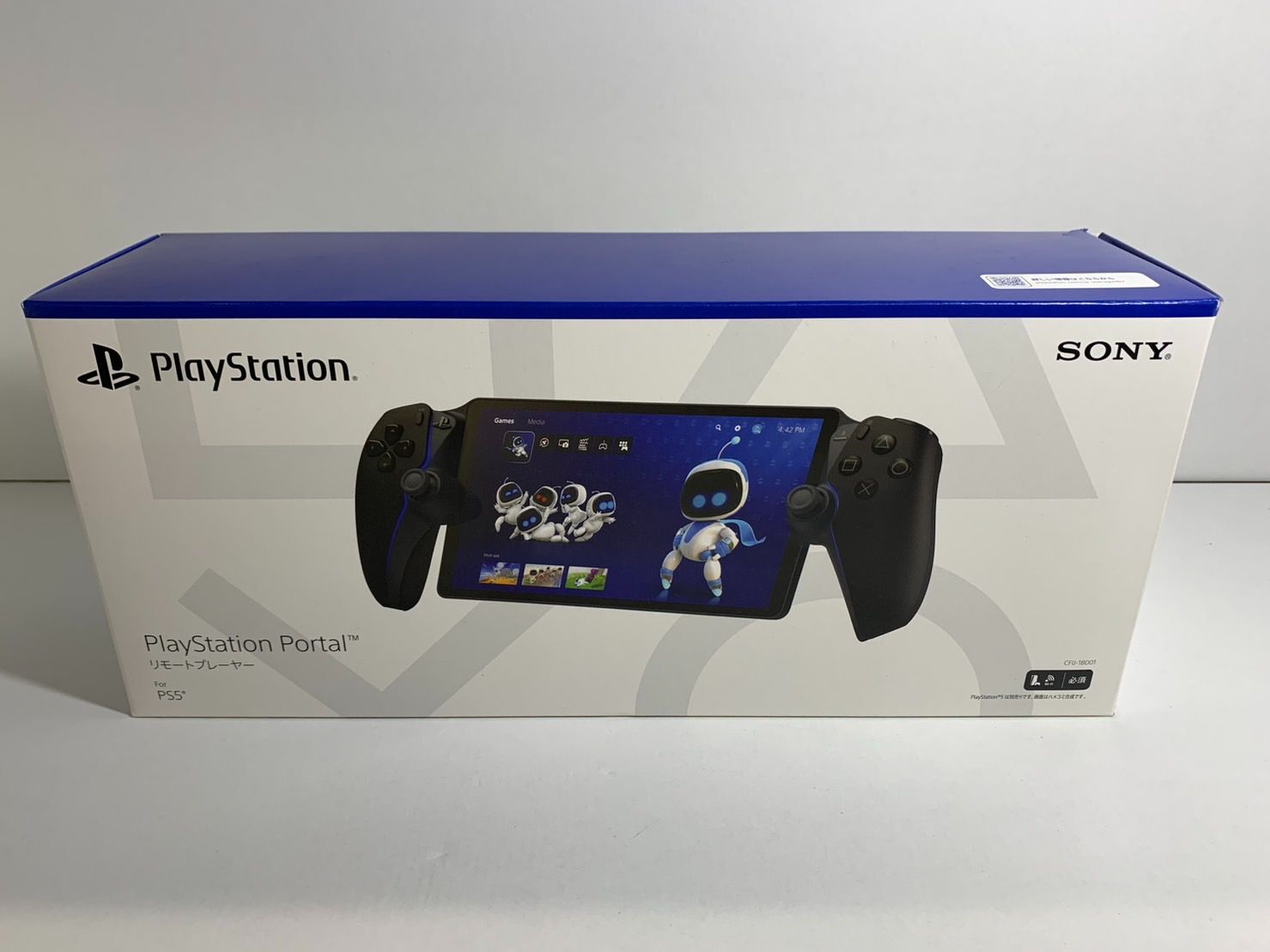 24.PlayStation Portal リモートプレーヤー ミッドナイト ブラック 併売品