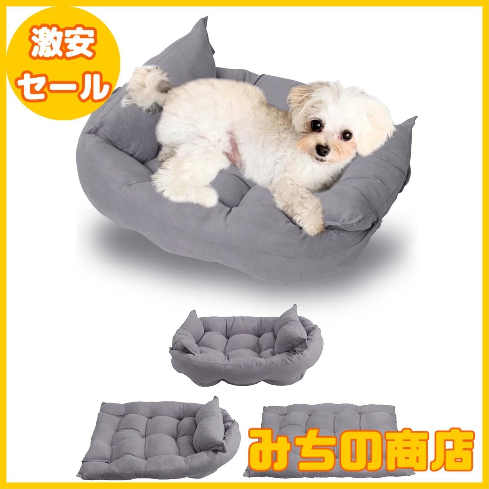 とろけるベッド Mサイズ ラビットファー パピー 小型犬 犬AN36 37 38