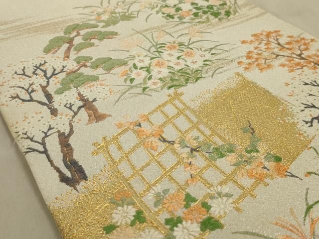 平和屋着物●半幅帯　花織　横段抽象文　正絹　逸品　DAAX0223cm 平和屋着物○半幅帯 花織 横段抽象文 正絹 逸品 DAAX0223cm