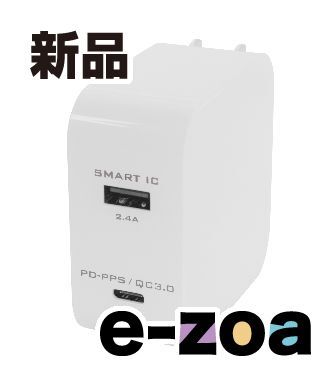 Owltech  オウルテック PD対応AC充電器 ホワイト OWLACPDU1SWH (2472314)