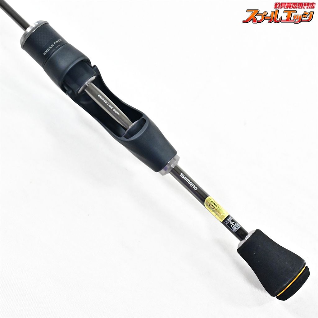 専用！　　　レア！　シマノ　ソアレ ci4 S408UL-S アジング 未使用品 シマノ ソアレ CI4+ アジング S408UL-S/Z380L : 釣king