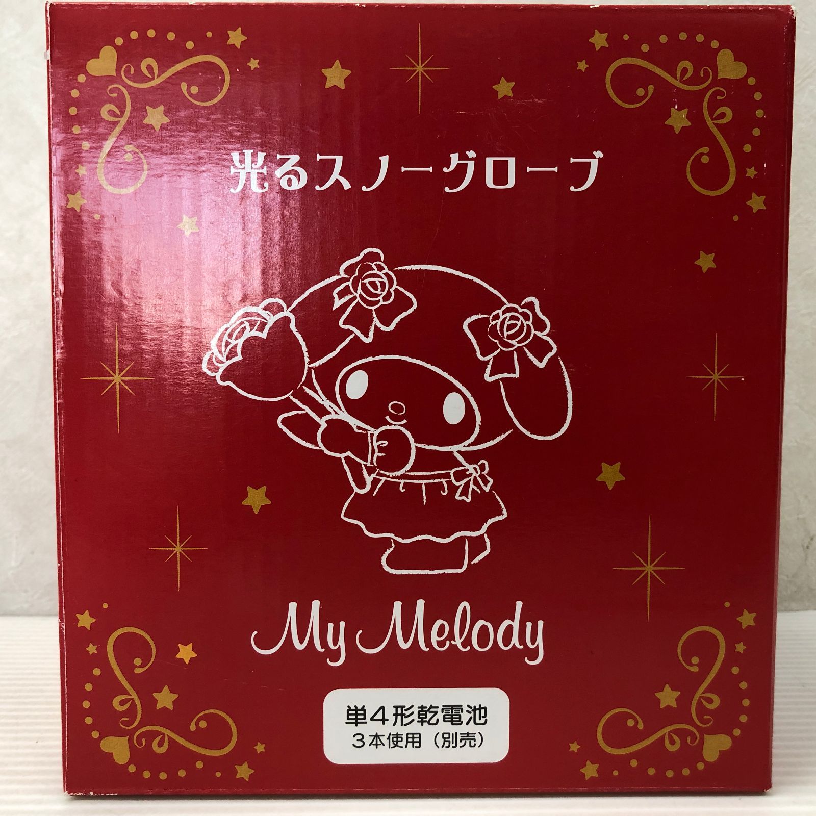 サンリオ - サンリオ　スノーグローブM 　マイメロ 　マイメロディ サンリオ マイメロディ スノーグローブM マイメロ 未開封品