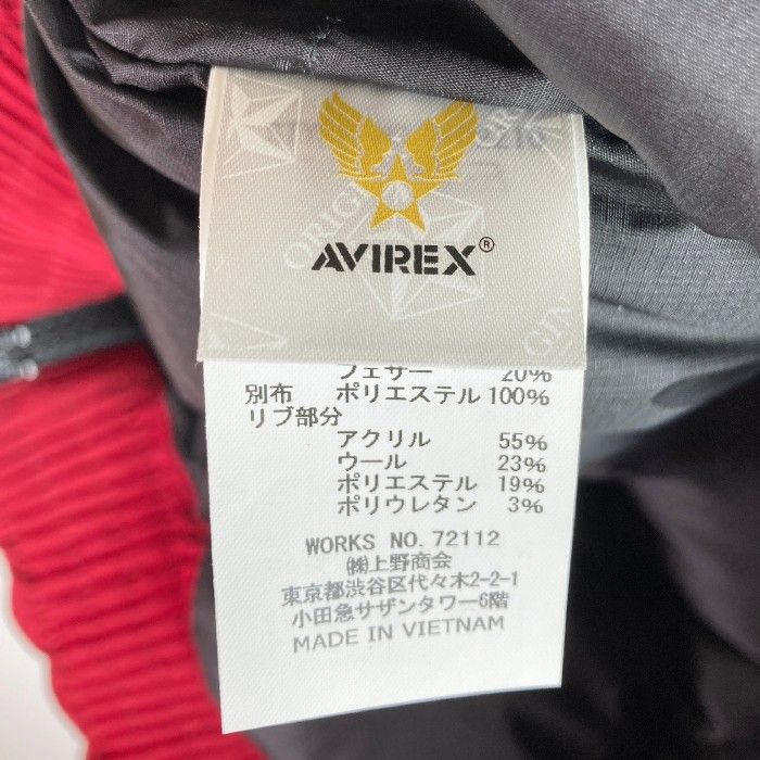 ☆AVIREX アヴィレックス MILITARY FUNCTION DOWN ダウンジャケット