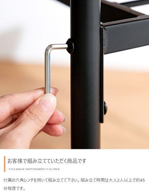 ダイニング3点セット