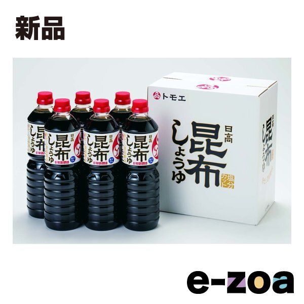 福山醸造 フクヤマジョウゾウ トモエ 昆布しょうゆギフト 各1L|6本セット ZOA530664949 2647775