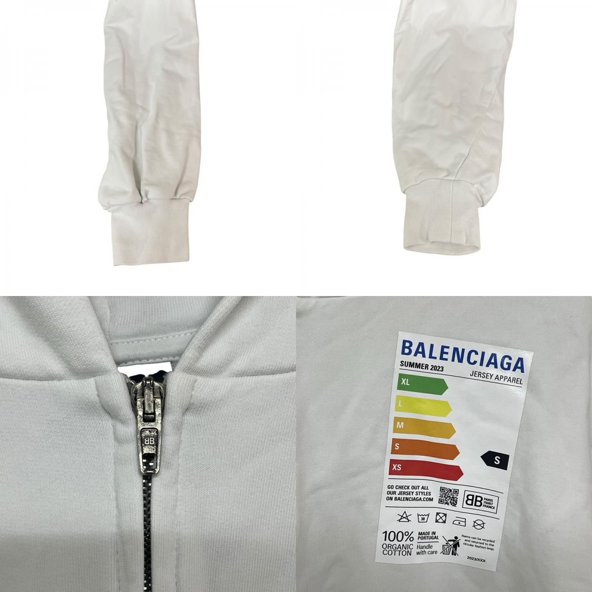 BALENCIAGA ホワイト パーカー バレンシアガ BALENCIAGA ロゴプリントジップスウェットパーカー