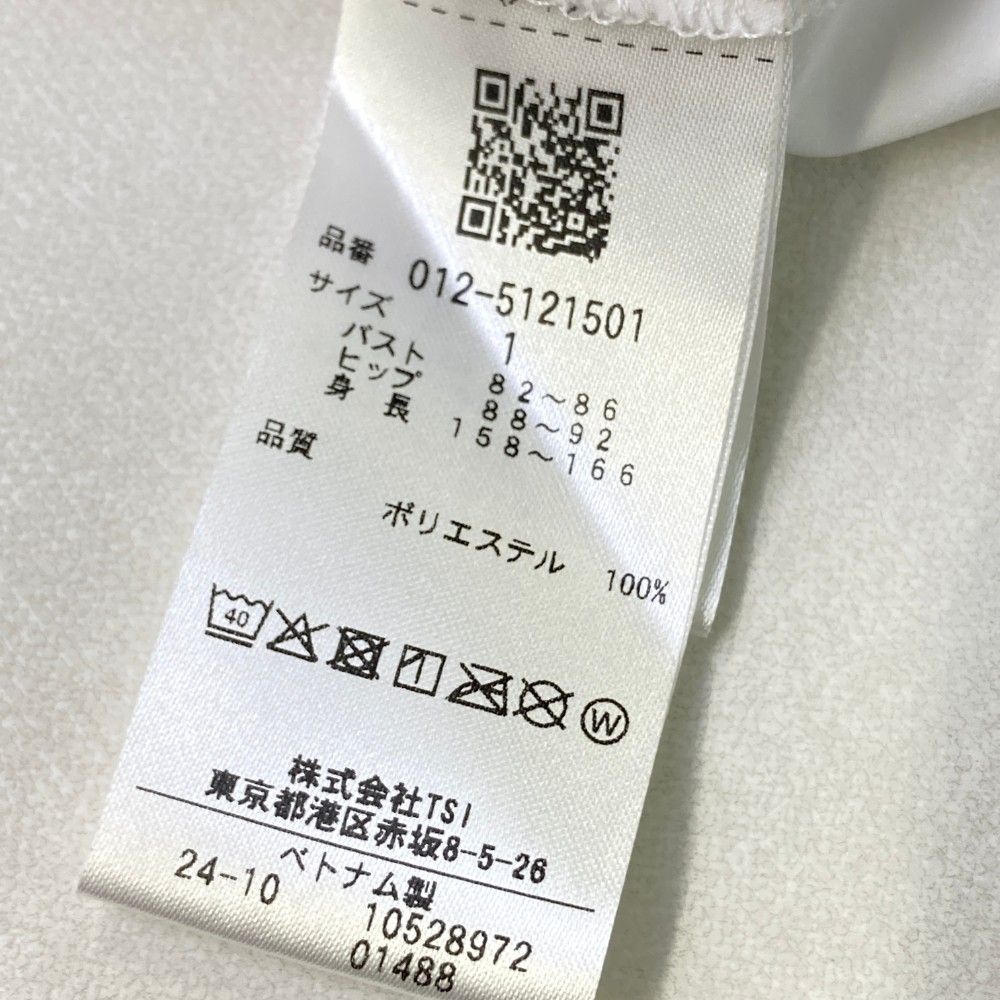 ホワイト系 240101428044