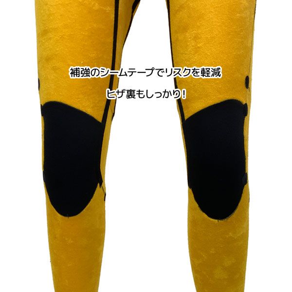 ボディグローブ ウェットスーツ セミドライ 25-26 BODY GLOVE FUSION LC ロングチェスト ジャーセミ 5|3mm ジャージ 裏地CRL起毛採用 日本製 WWW_OLIVIERBERNSTEIN_COM