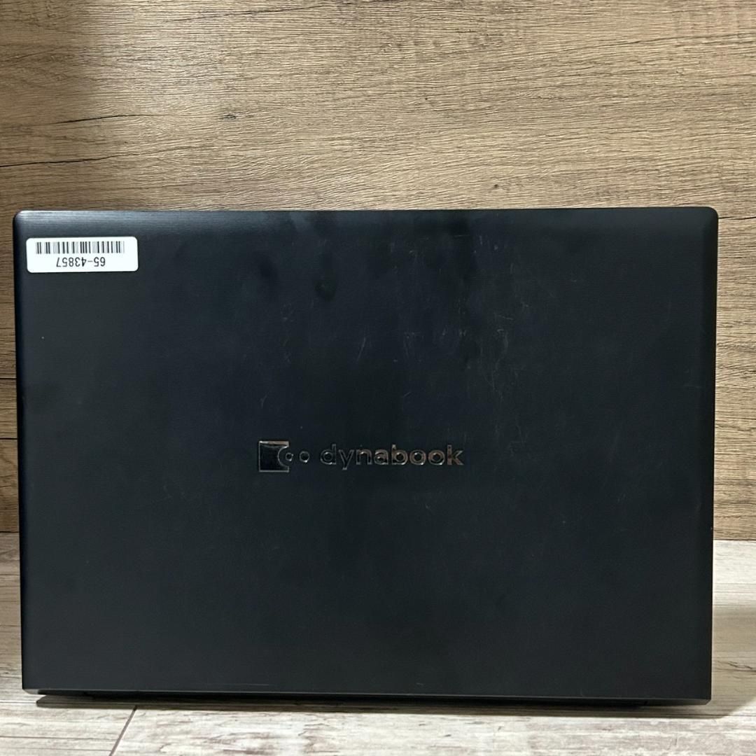 初心者向◎dynabook S73FR 第10世代i5 8GB SSD オフィス Office付き