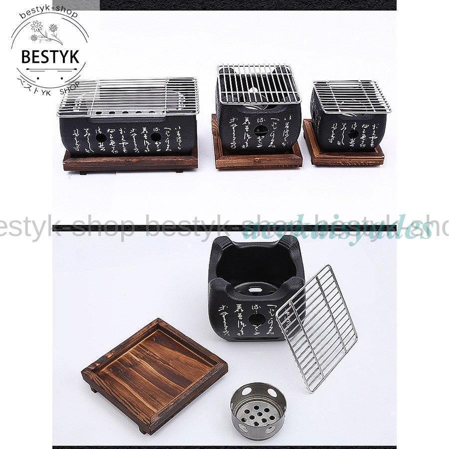 屋外 バーベキューグリル