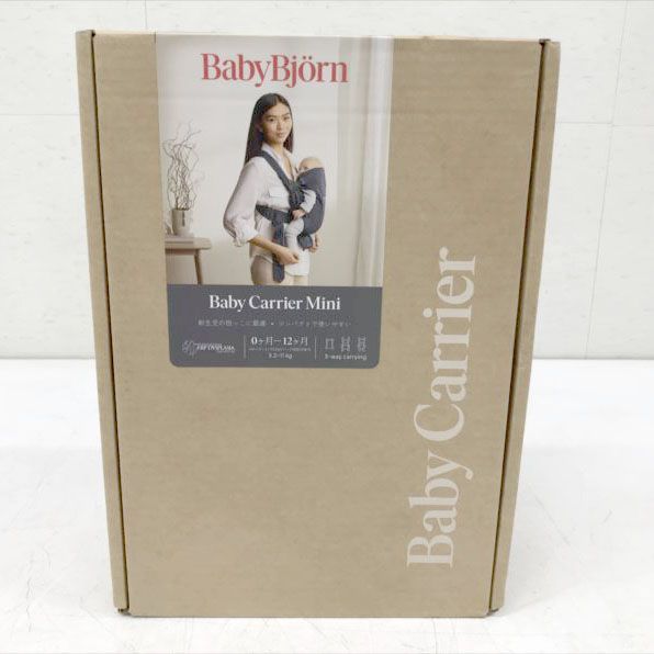 D8592◆♥ ベビービョルン 抱っこひも ベビーキャリアMINI Air 新生児~12カ月目安 アンスラサイト 簡単装着 軽量コンパクト ベビー用品