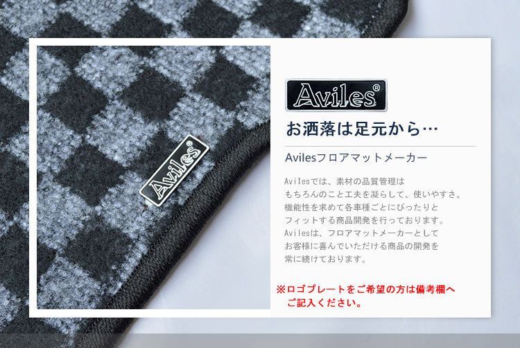 半額SALE トランクマット トヨタ ウィッシュ 20系 - メルカリ