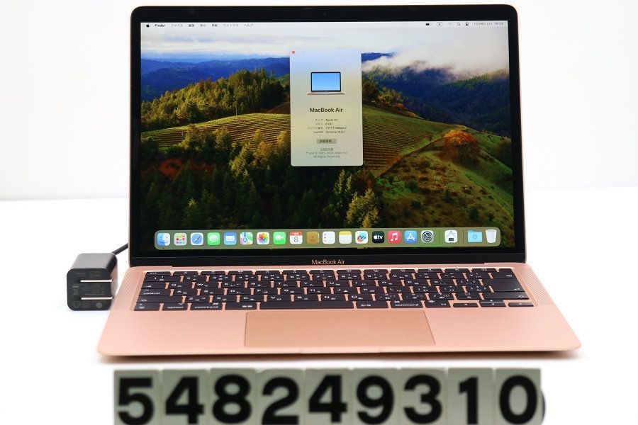 Apple MacBook Air M1 A2337 2020 Apple M1 3.2GHz/8GB/256GB(SSD)/13.3W/WQXGA(2560x1600)/macOS Sonoma 【548249310】