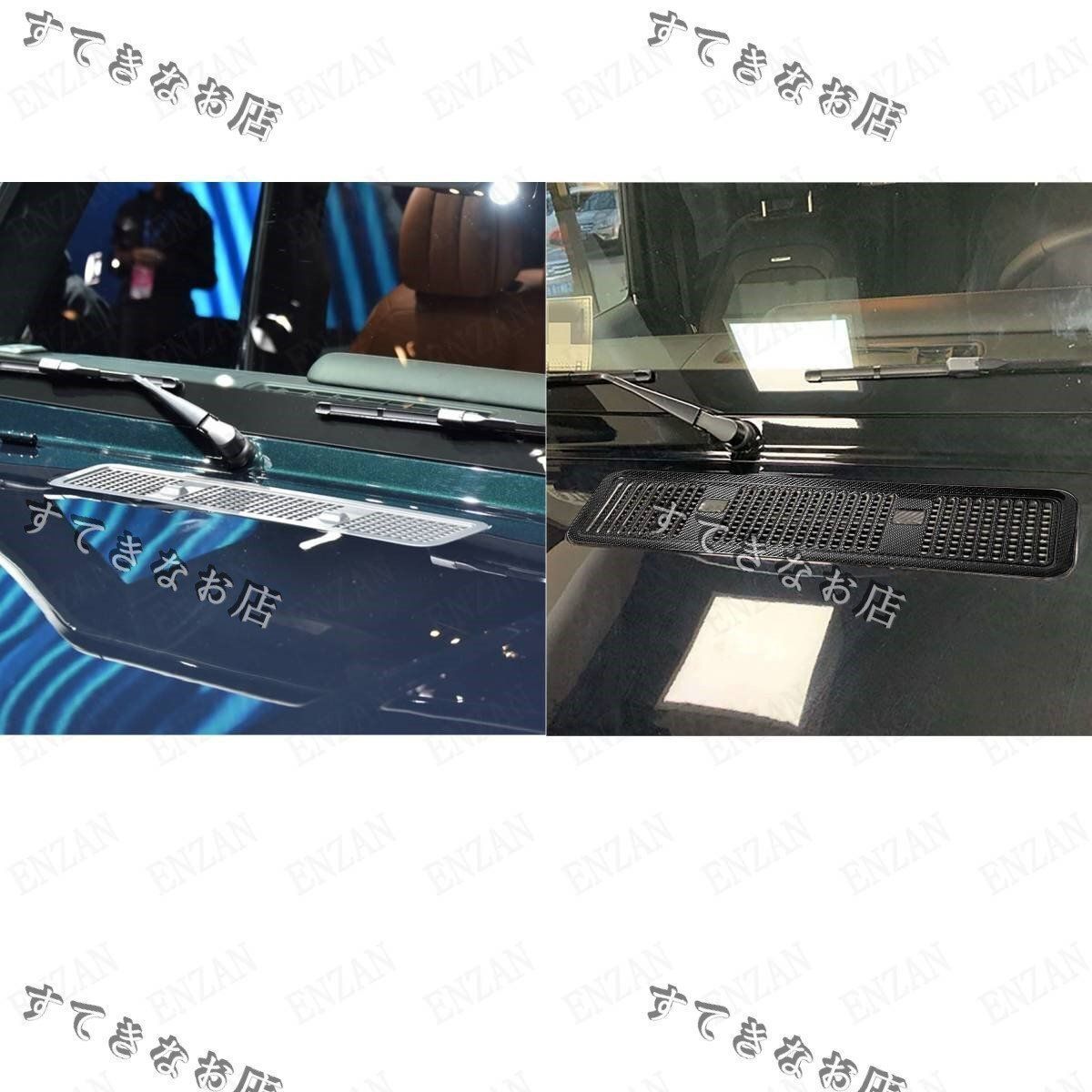 カーボン製 エンジンフードカバー