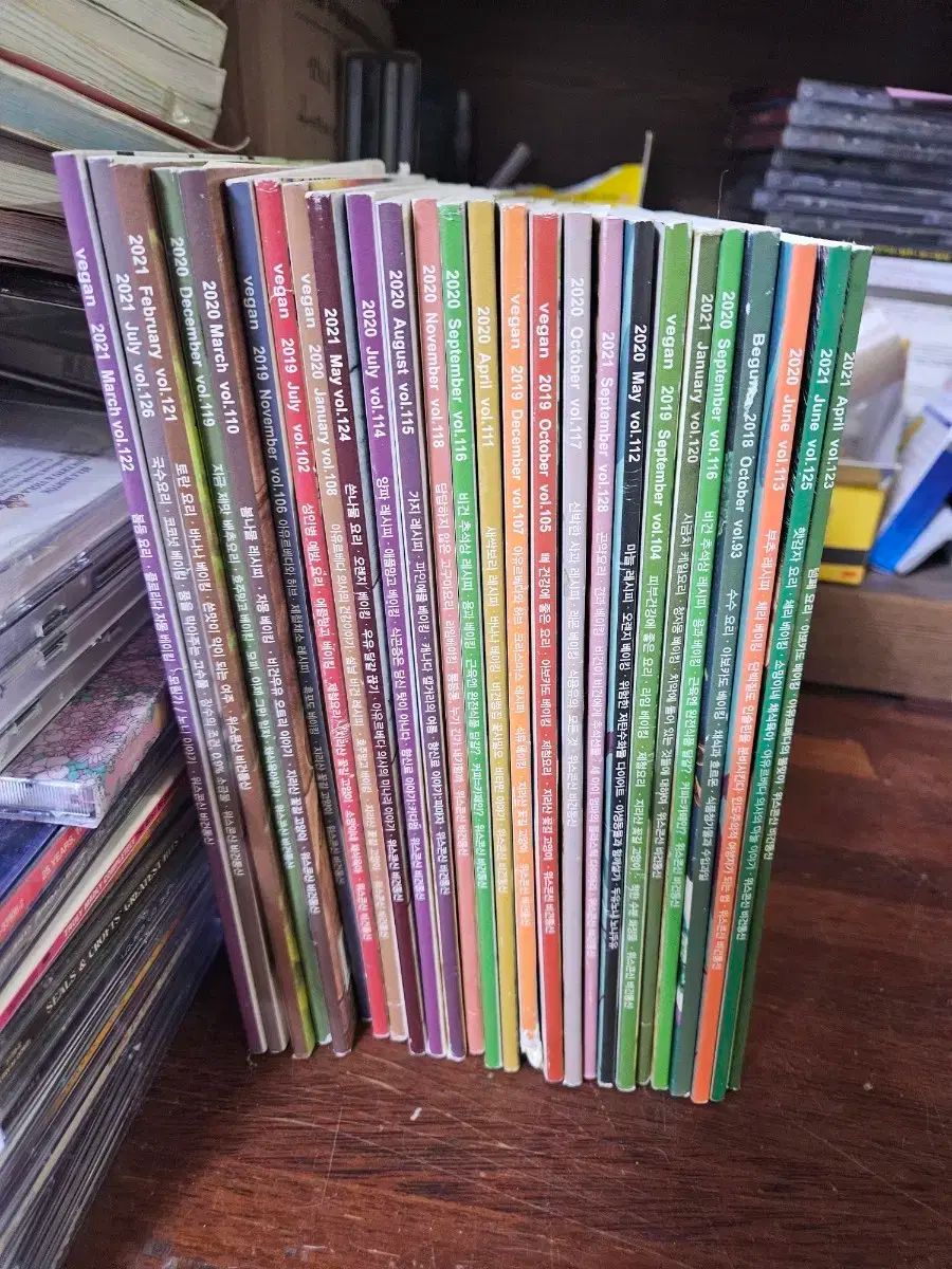 vegan ビーガン 雑誌 26 巻 まとめ売り