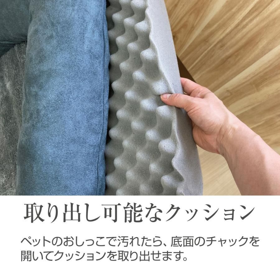 洗濯