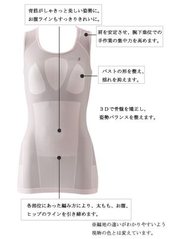 ピンク