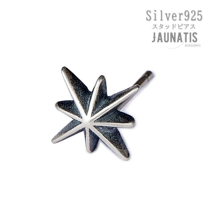 人気⭐️ピアス 箱あり ゆうパケット】ピアス 18kコーティング チタンポスト 低