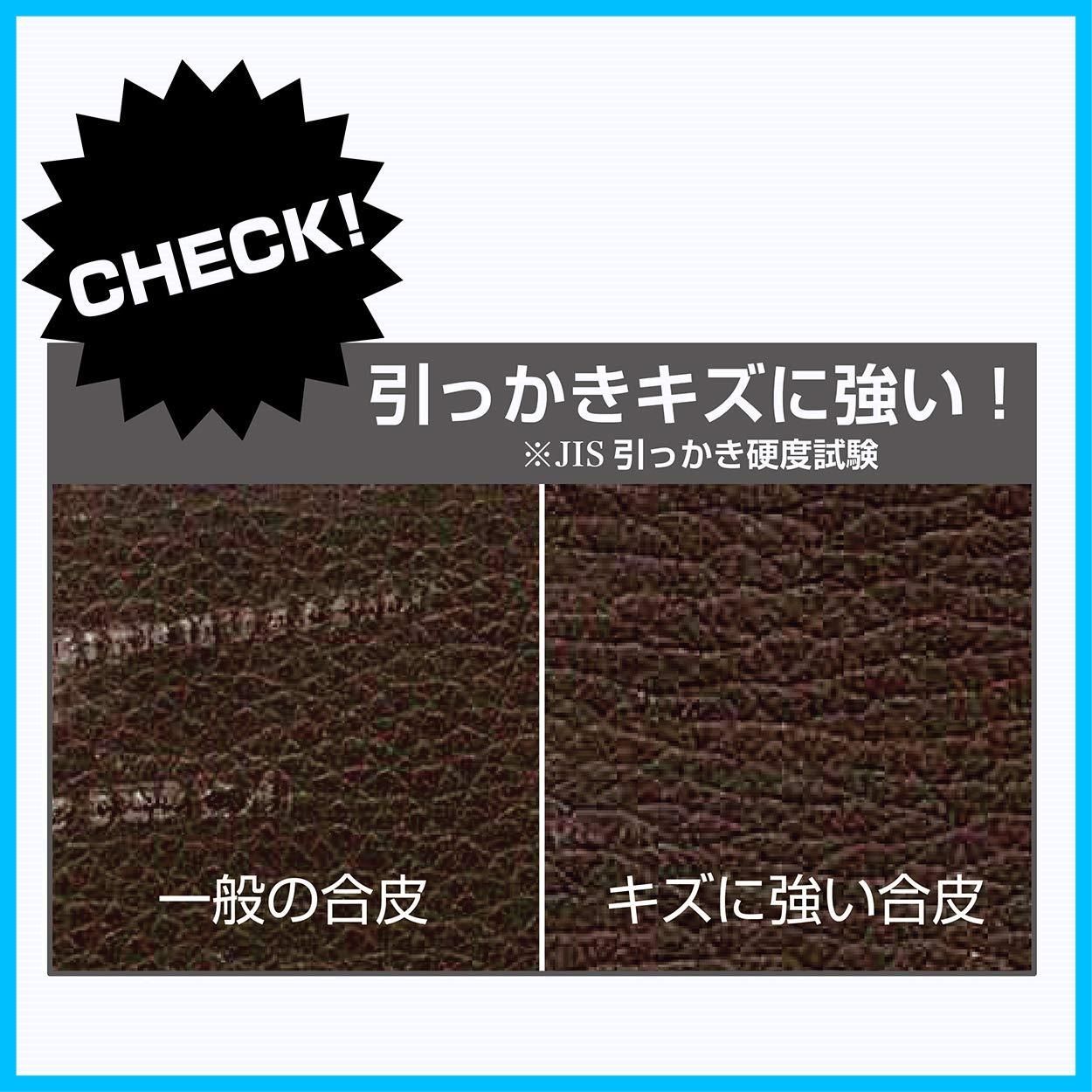 新着商品 アドメイト