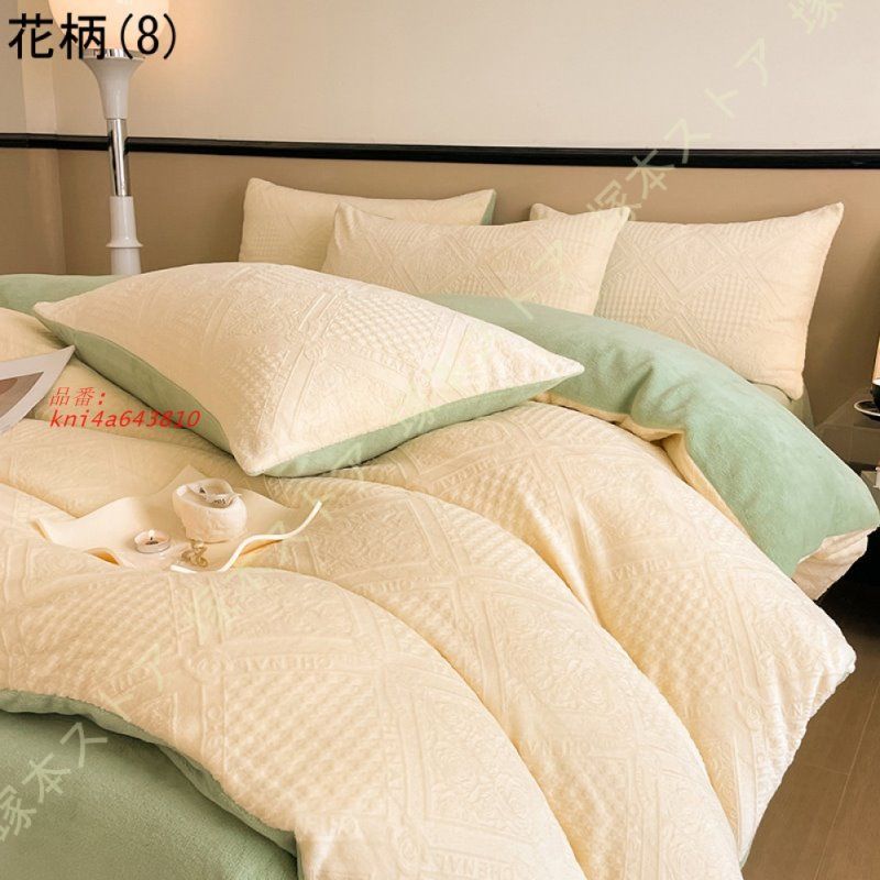 掛け布団 カバー