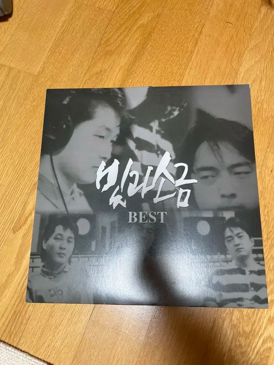 光と塩 BEST ベスト lp ブラックバーン