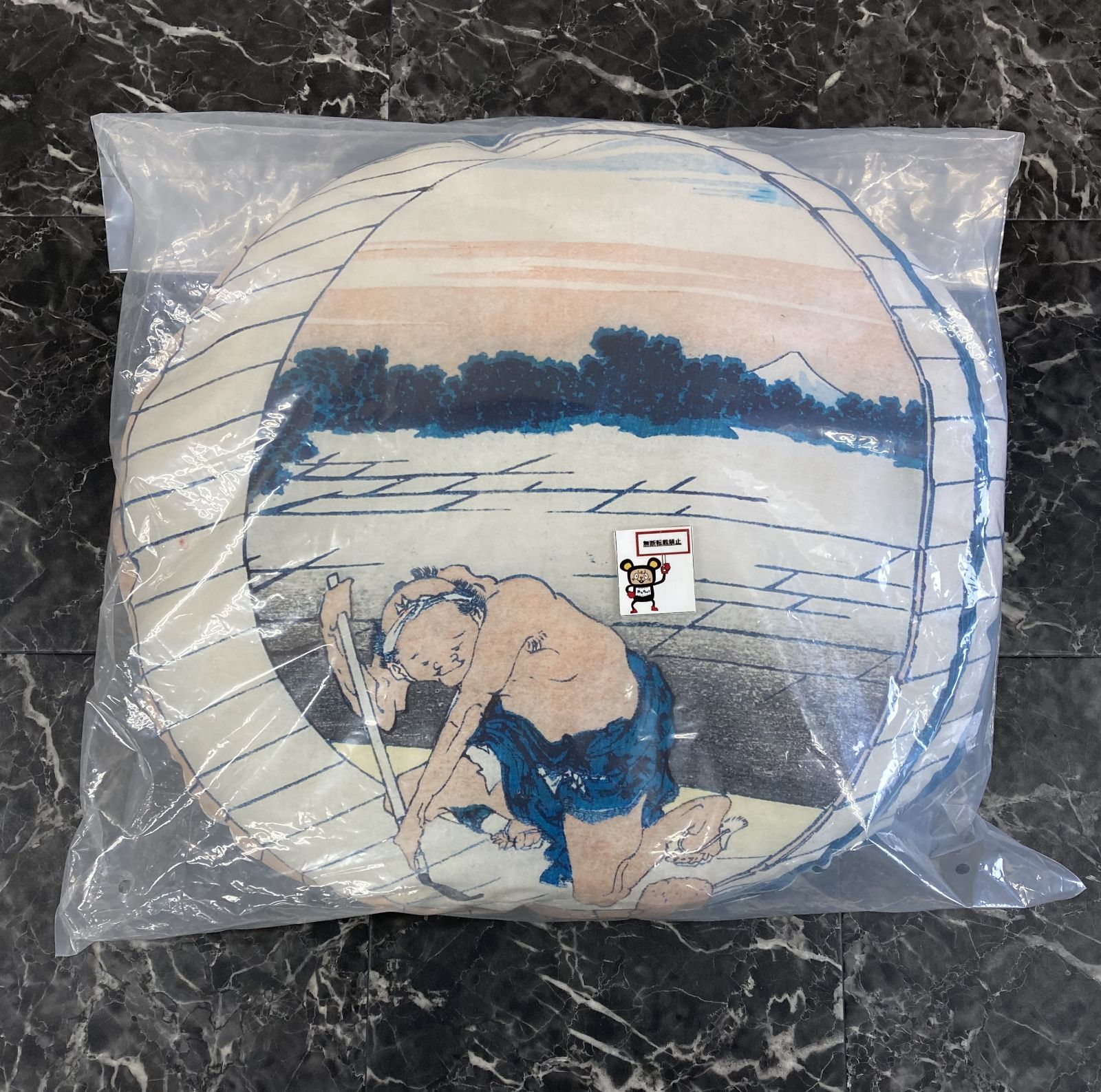 32. 一番くじ 葛飾北斎 13点セット ※未開封品 - メルカリ