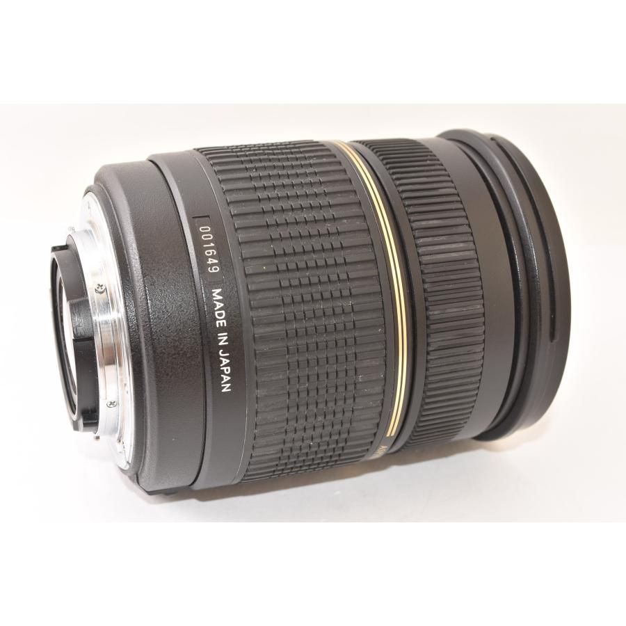 【真作】 香田勝太 「夏草」共箱付属 真作】 香田勝太 「夏草」共箱付属 真￼￼￼作』￼