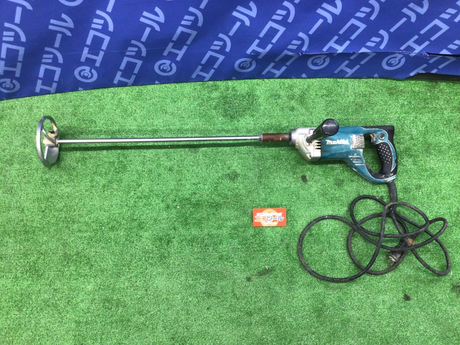 品 Makita マキタ カクハン機羽根径165mm UT1305 IT6UM24OYJJ4 エコツール知立店 M02