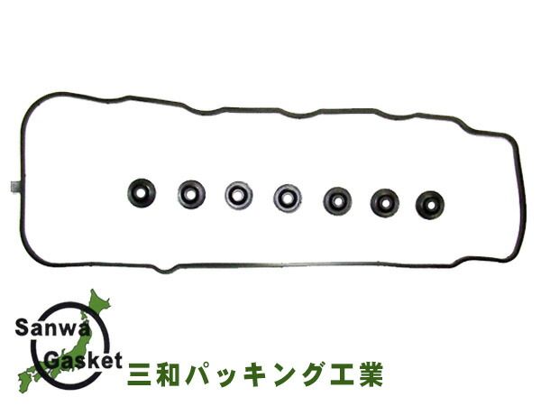 エアウェイブ GJ1 GJ2 H17/04～H22/08 三和 サンワ タペット カバー パッキン セット 12030-PWC-000 VC415S ネコポス 送料無料