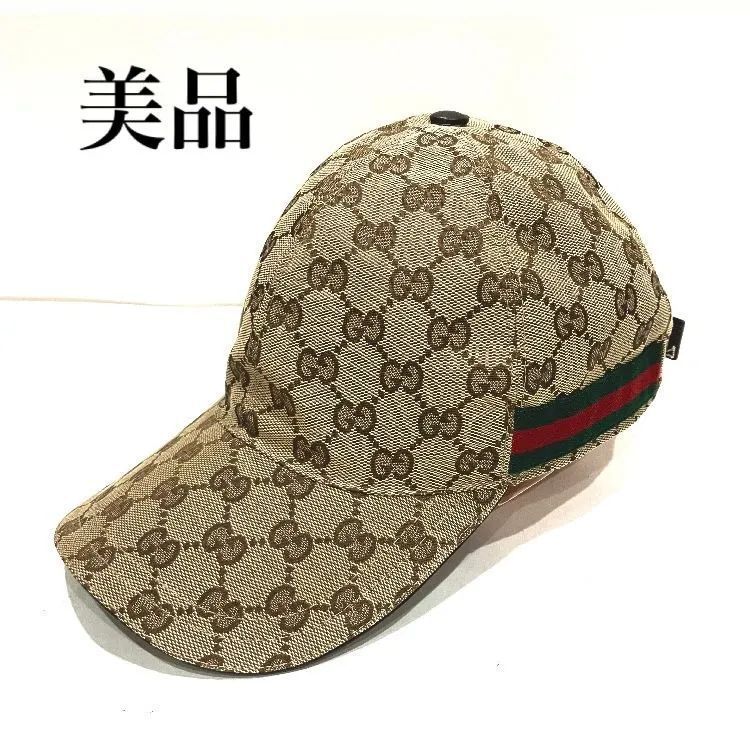 美品】GUCCI グッチ GGキャンバス ベースボールキャップ