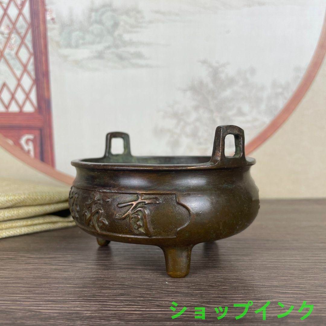 銅器 象蓋三層炉 香炉 祥雲彫花 仏堂香炉 装飾品 工芸品 置物 銅器 香炉 象耳蓮花帯台台套炉 盤香 線香炉 仏堂 奉納 工芸品