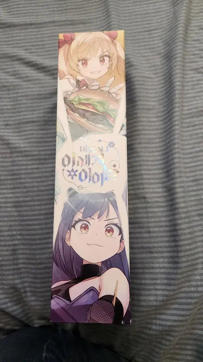 異世界からのアイドル