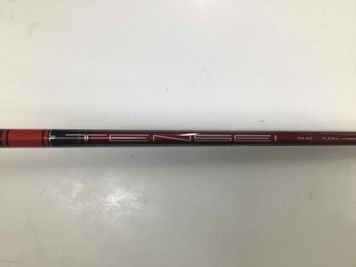 フェアウェイウッド